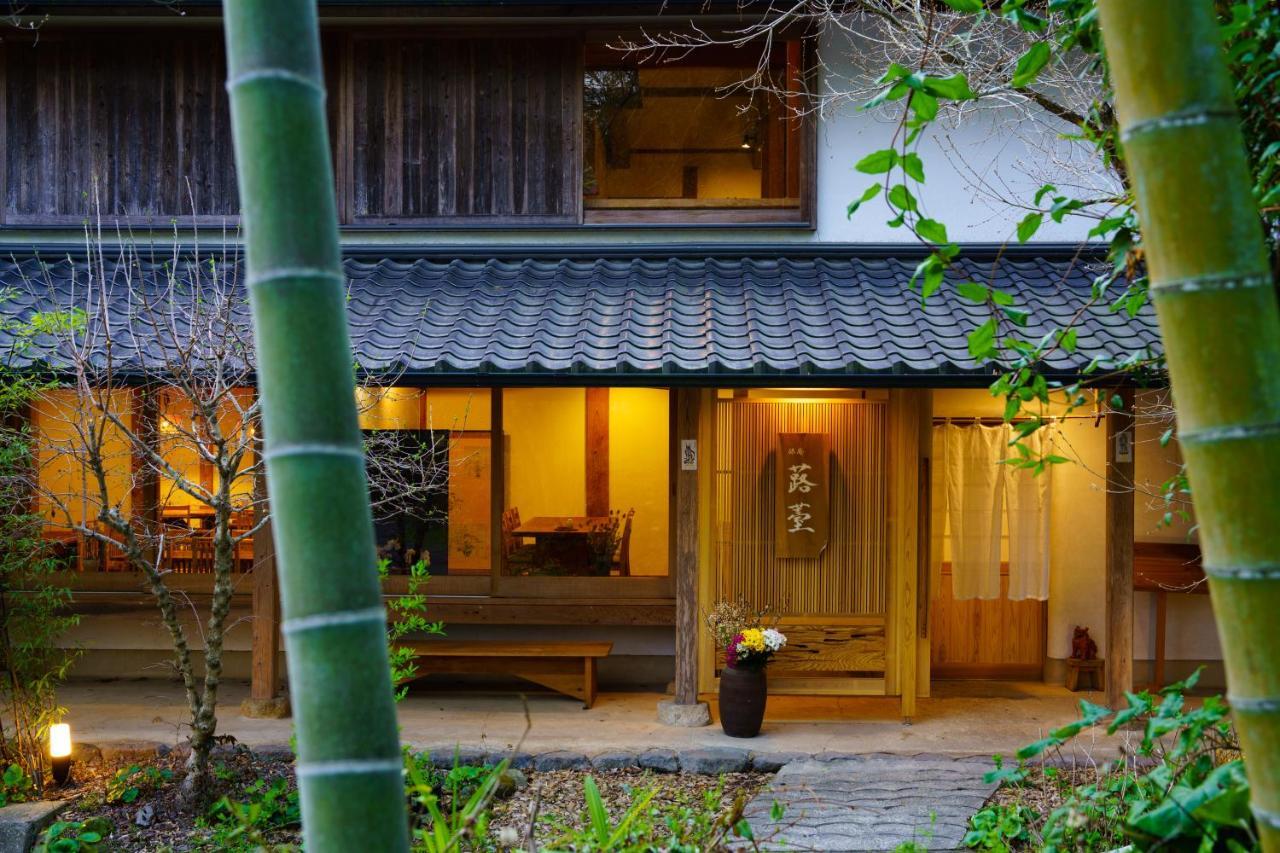Ryoan Fukinotou Bungotakada