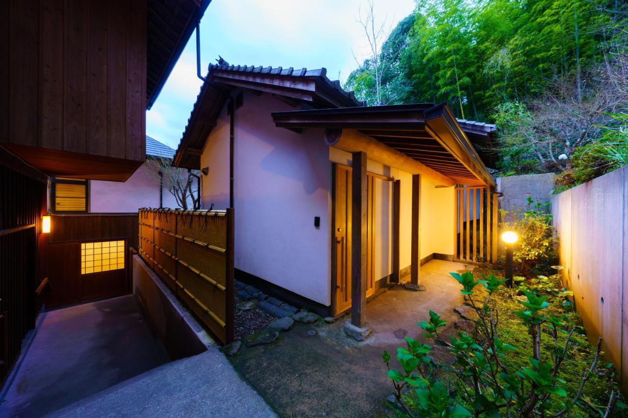 Ryokan Ryoan Fukinotou Bungotakada