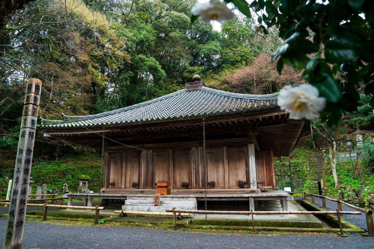Ryoan Fukinotou Ryokan