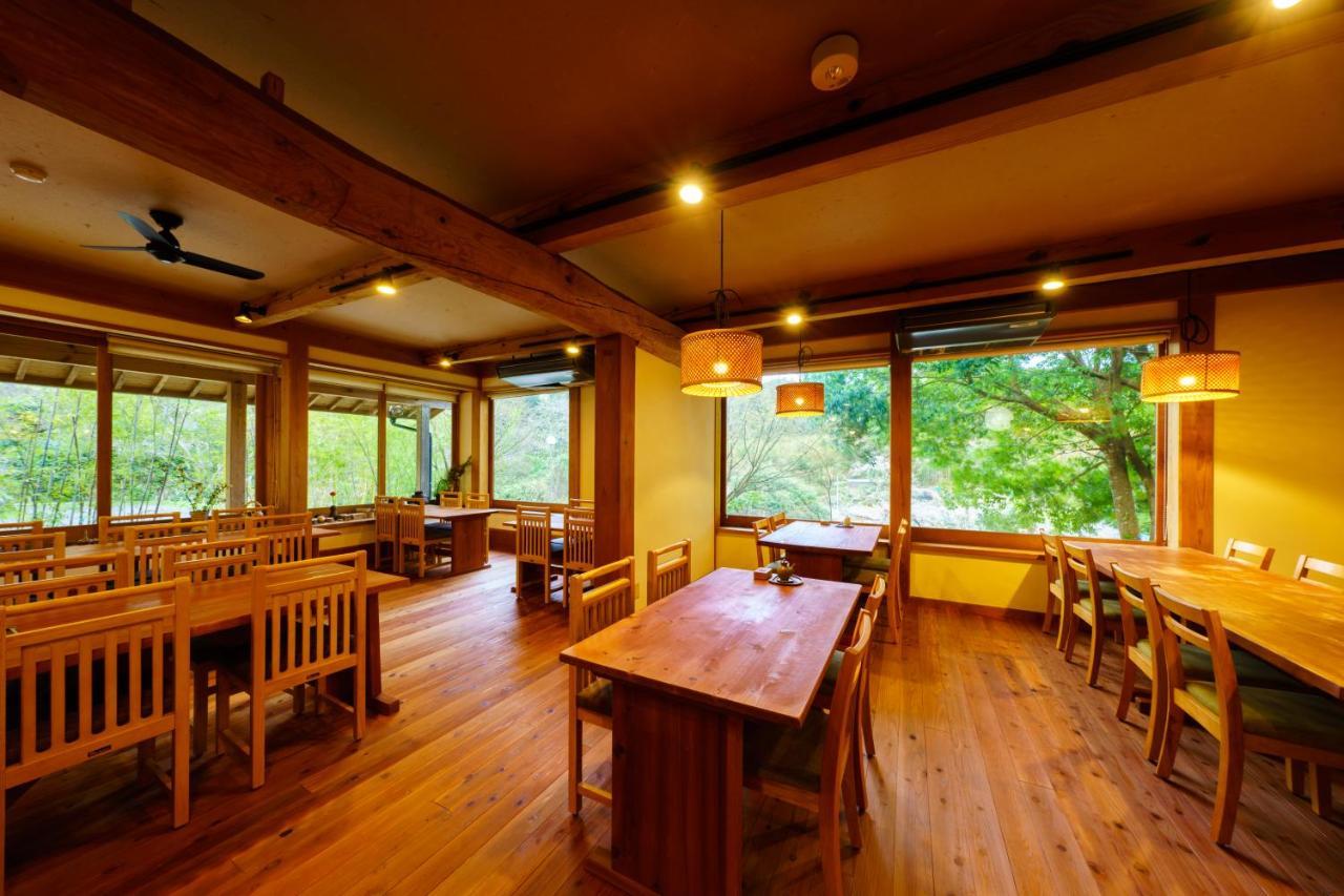 Ryoan Fukinotou